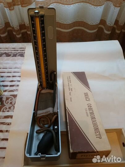 Ямасу сфигманометр