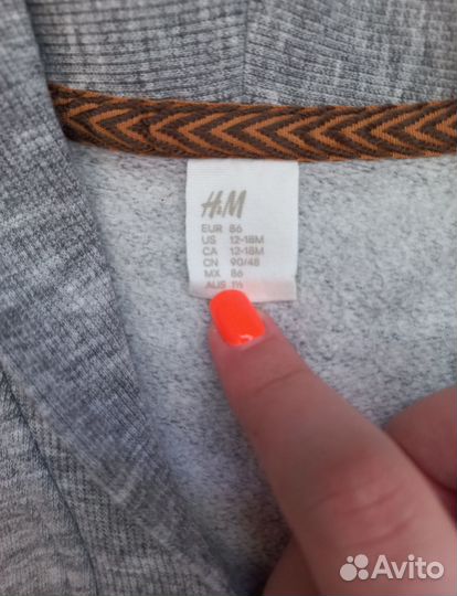 Кардиган H&M