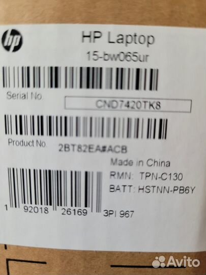 Продаю ноутбук