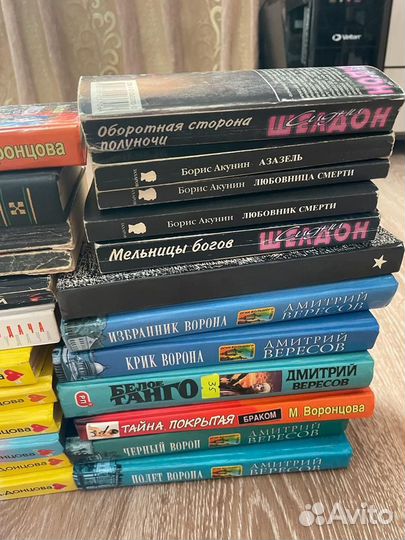 Книги детективы и романы