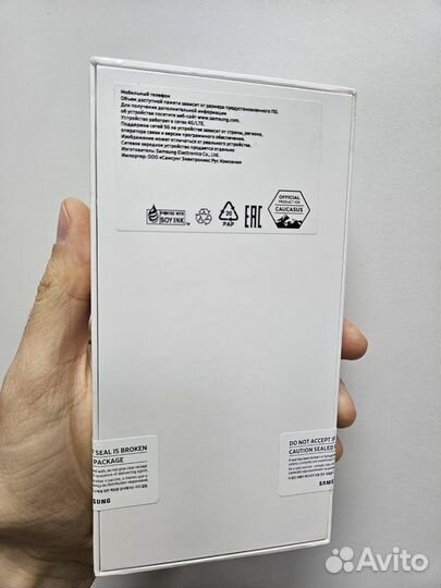 Samsung Galaxy A54, 8/256 ГБ