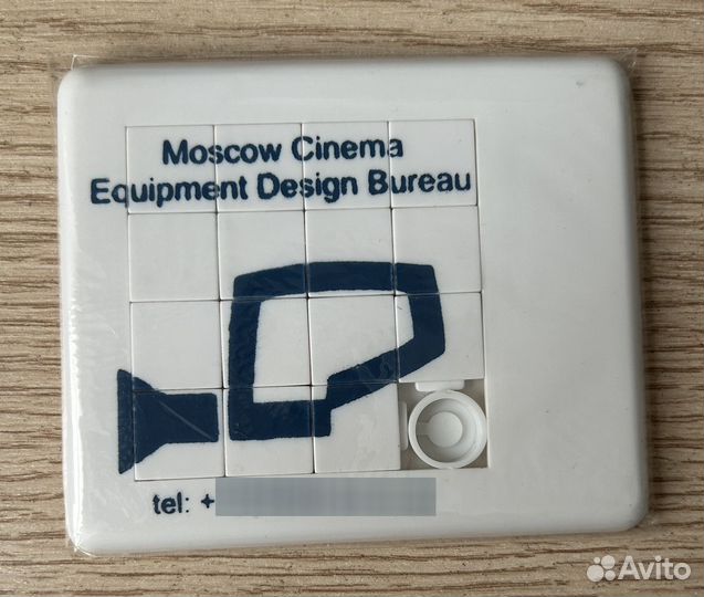 Головоломка развивающая по типу 