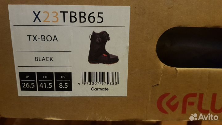 Сноубордические ботинки flux