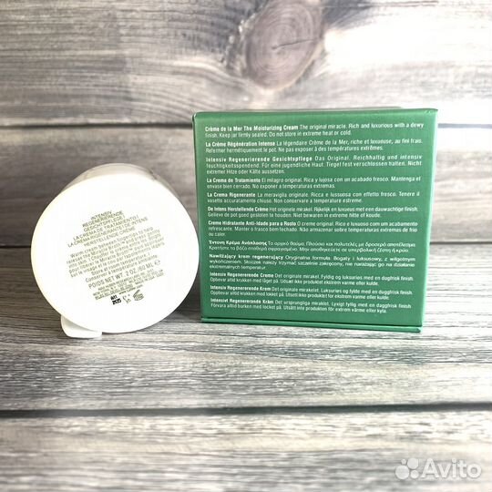 La Mer крем для лица люкс 60 ml