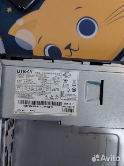 Корпус lenovo