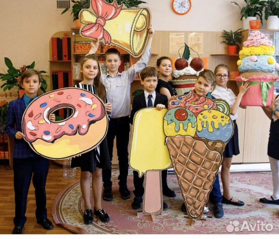 Фигуры 1 сентября. Школьная фотозона