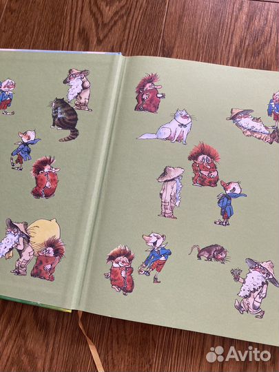 Детская книга
