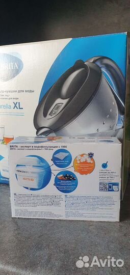 Фильтр для воды Brita Maxtra +/Брита