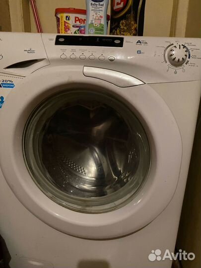 Стиральная машина
