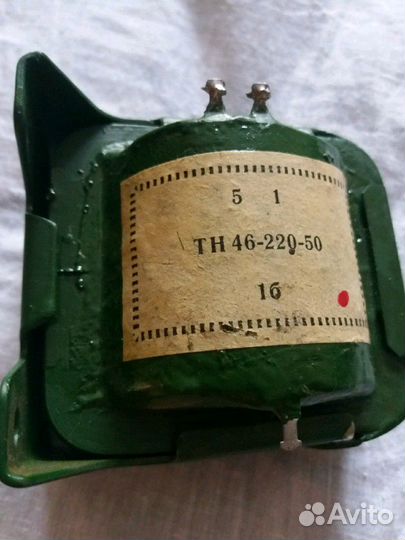Трансформатор тн 46 -220-50