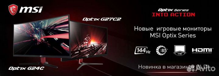 Игровой монитор MSI Optix G24C