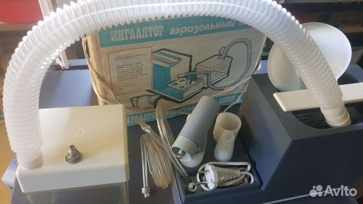 Ингалятор аэрозольный аиип-1
