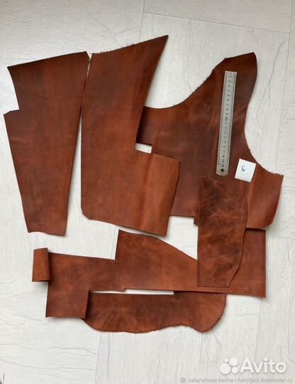 Лоскуты натуральной кожи