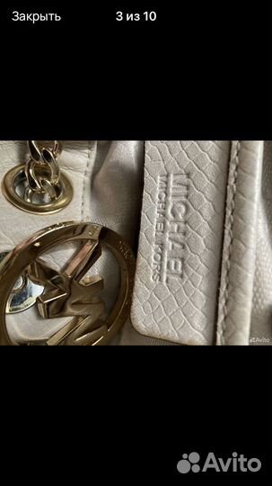 Chloe номерная оригинал