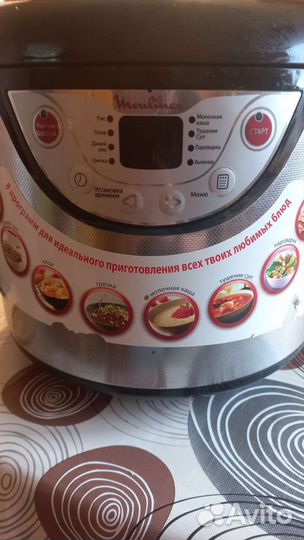 Мультиварка moulinex
