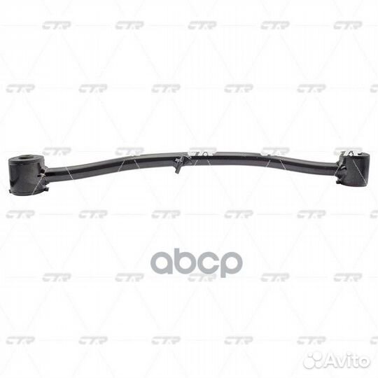 CQ0008 рычаг задней подвески левый замена cnkh