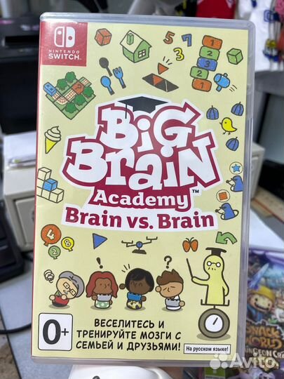 Big Brain Academy: Brain vs. Brain Б/У, Nintendo S
