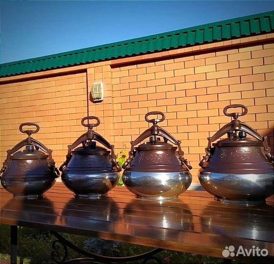 Афганский казан котелок скороварка оригинал