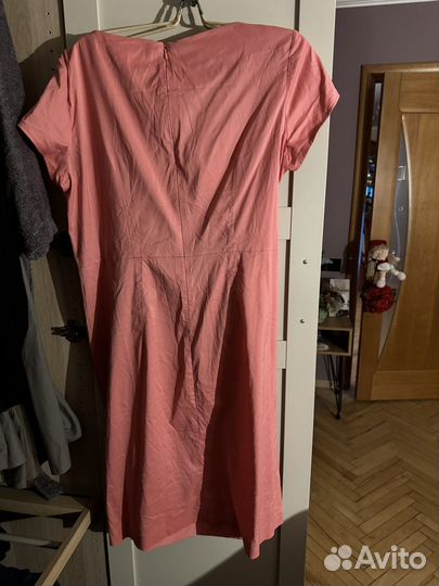 Платье женское розовое Luisa Cerano