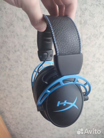 Kingston HyperX Cloud Alpha S