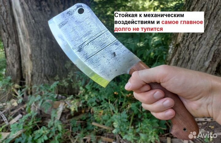 Нож ручной работы сербский тяпка