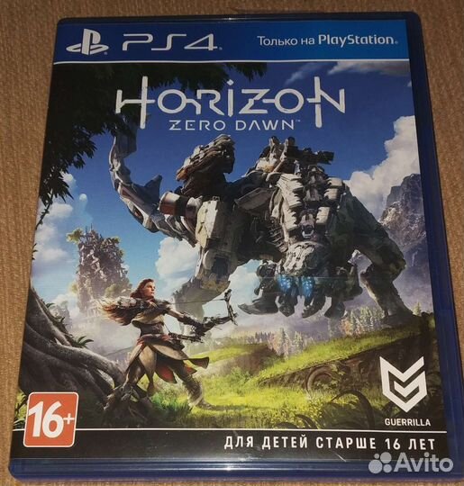 Horizon Zero Dawn ps4