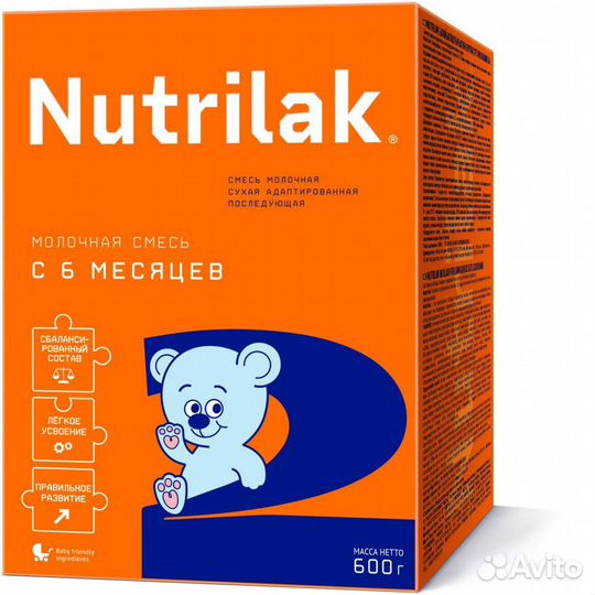 Детская смесь