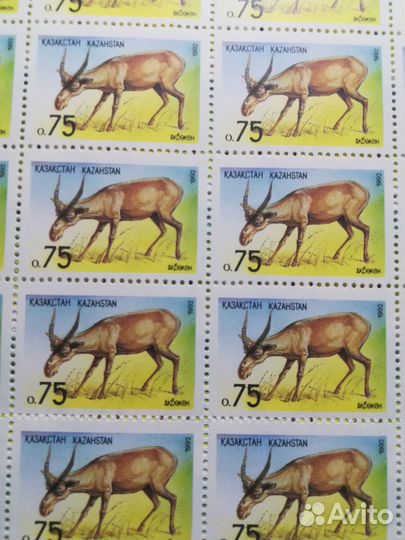 Марки Казахстана. 1992-1993 год