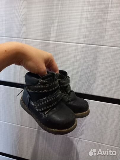 Демисезонная обувь для мальчика, 22 размер