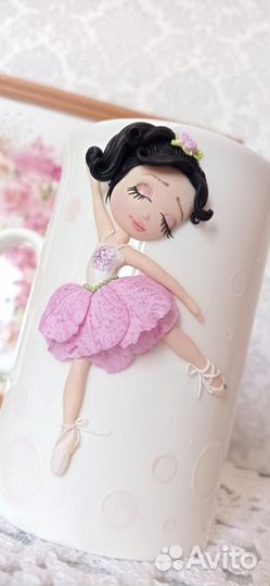 Кружка в подарок кукла балерина