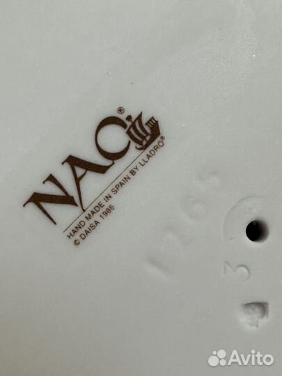 Статуэтка фарфор NAO от Lladr