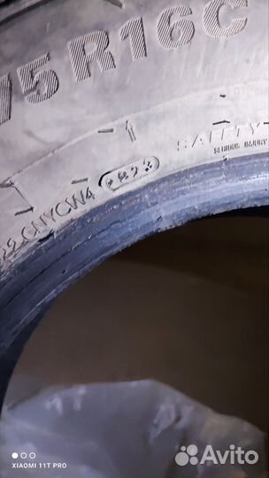 Kumho Winter PorTran CW51 195/75 R16C 107R