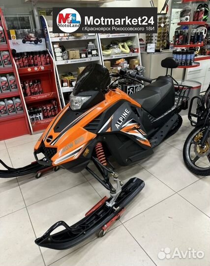 Снегоход Motoland Alpine 200 Оранжевый