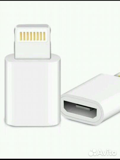 Переходник с micro usb на Lightning iPhone