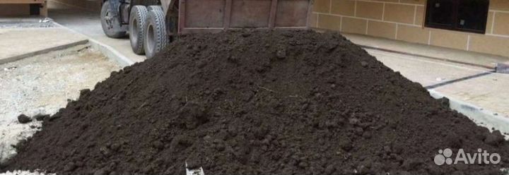 Плодородный грунт