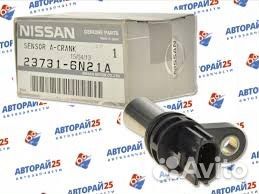 Датчик положения коленвала Nissan QR20DE Denso