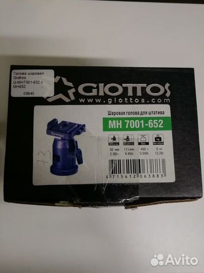 Фото головка для штатива