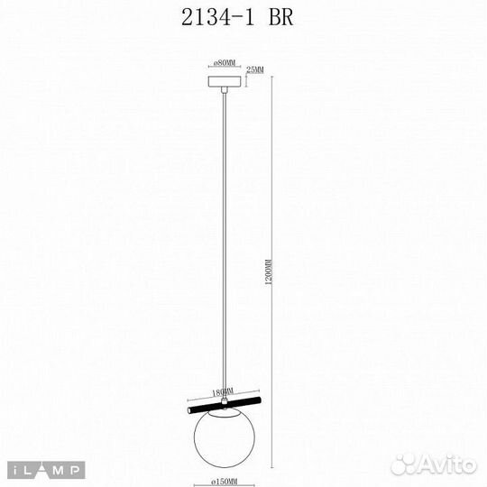 Подвесной светильник iLamp Golden 2134-1 BR