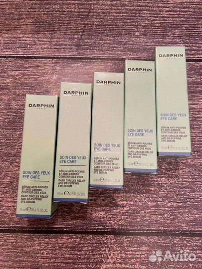Сыворотка для контура глаз Darphin Dark Circle