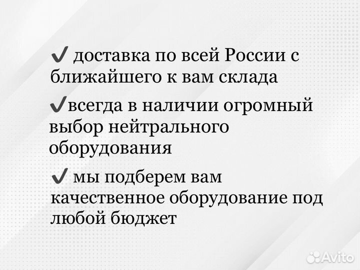 Стол производственный 1500х700х860