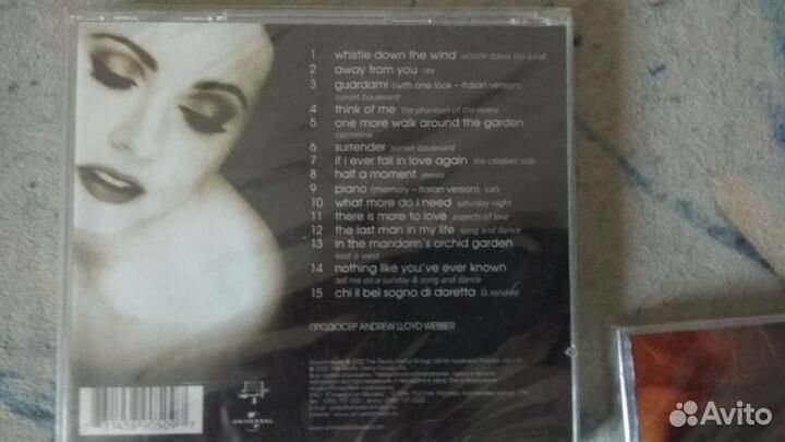 Сд диски запечатанные