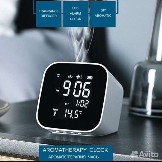 Будильник часы новые с функцией ароматерапии
