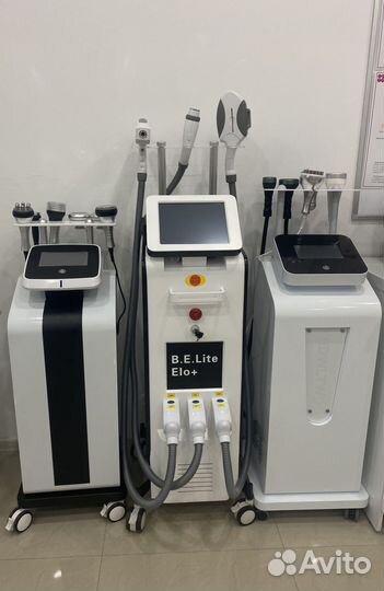 Оборудование для косметологии от производителя