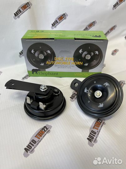 Камрики звуковой сигнал яркий, громкий звук