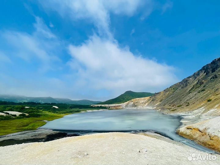 Путешествия