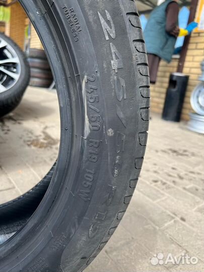 Pirelli Cinturato P7 245/50 R19