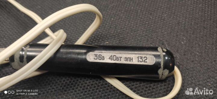 Электропаяльники 24в,27в,40в/40Вт