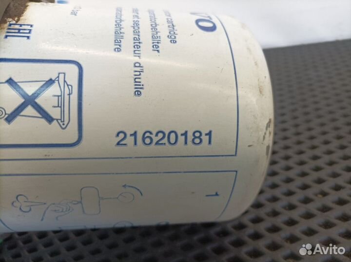 Осушитель пневматической системы