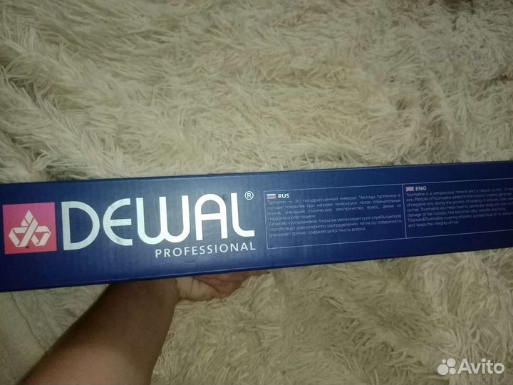 Профессиональные щипцы марки Dewal