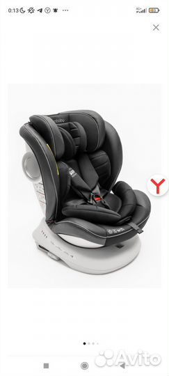 Аренда автолюльки и автокресла